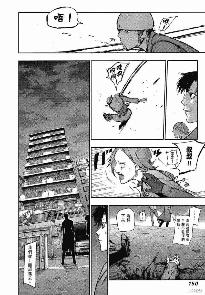 第152页