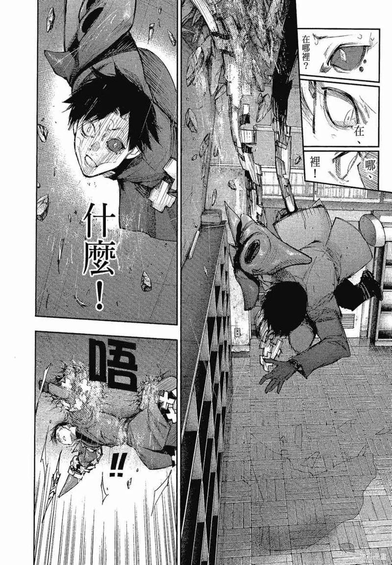 第158页