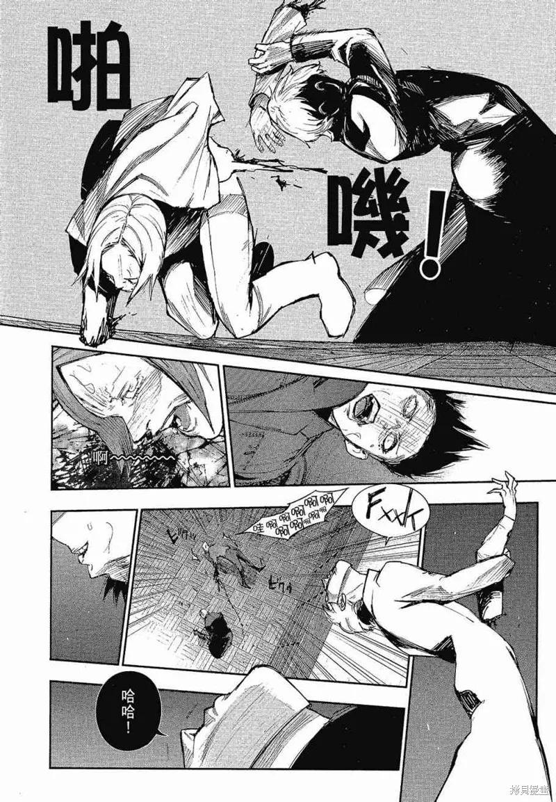 第160页