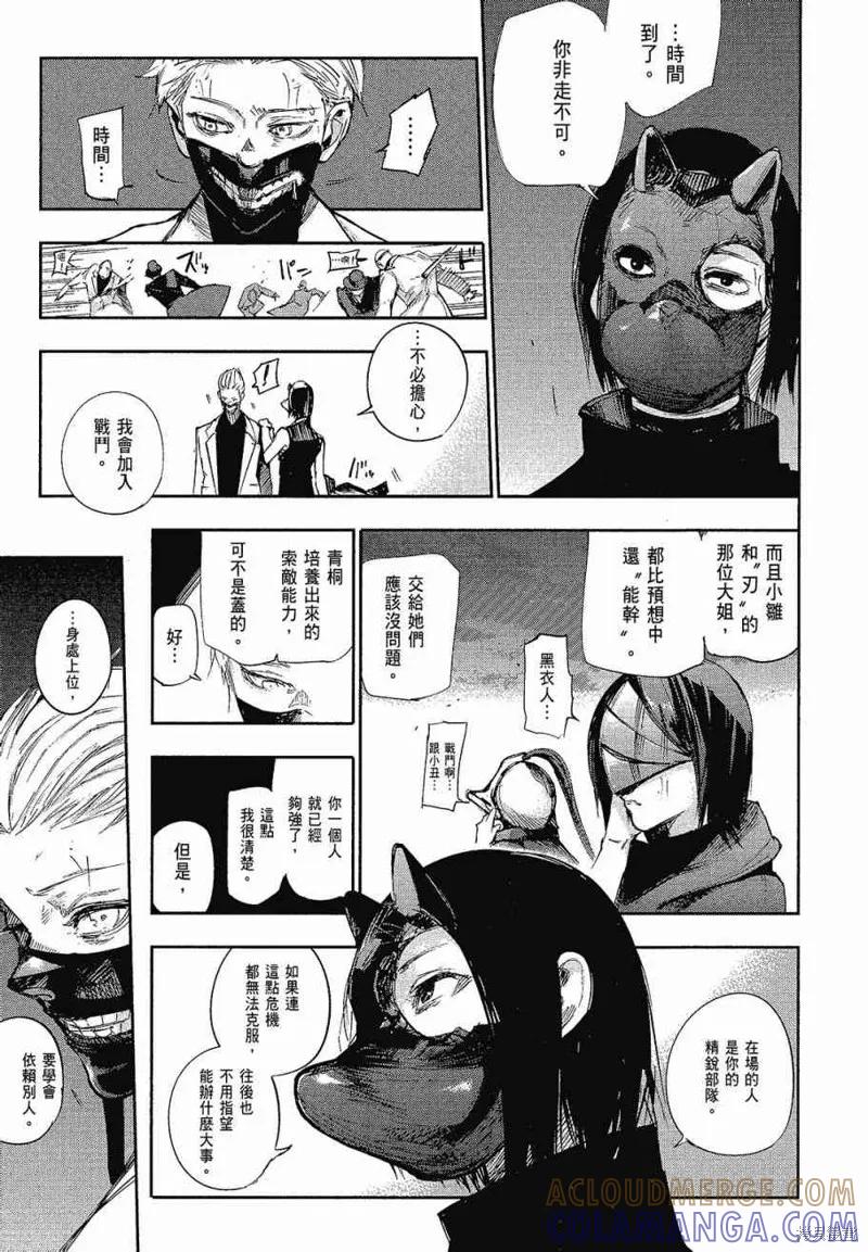 第169页