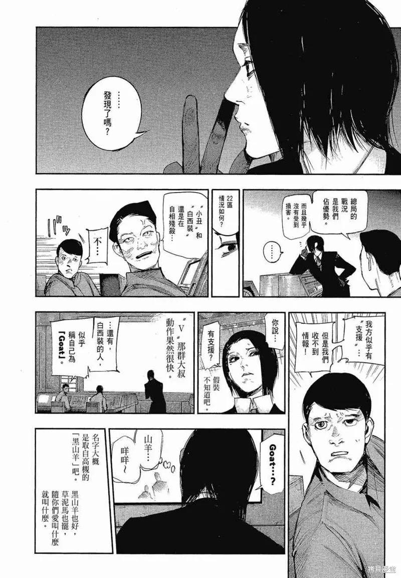 第178页