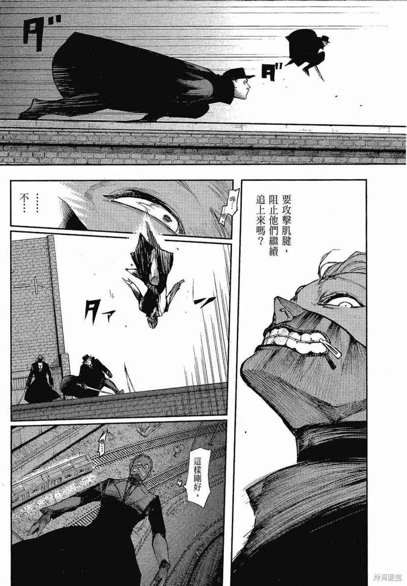 第183页
