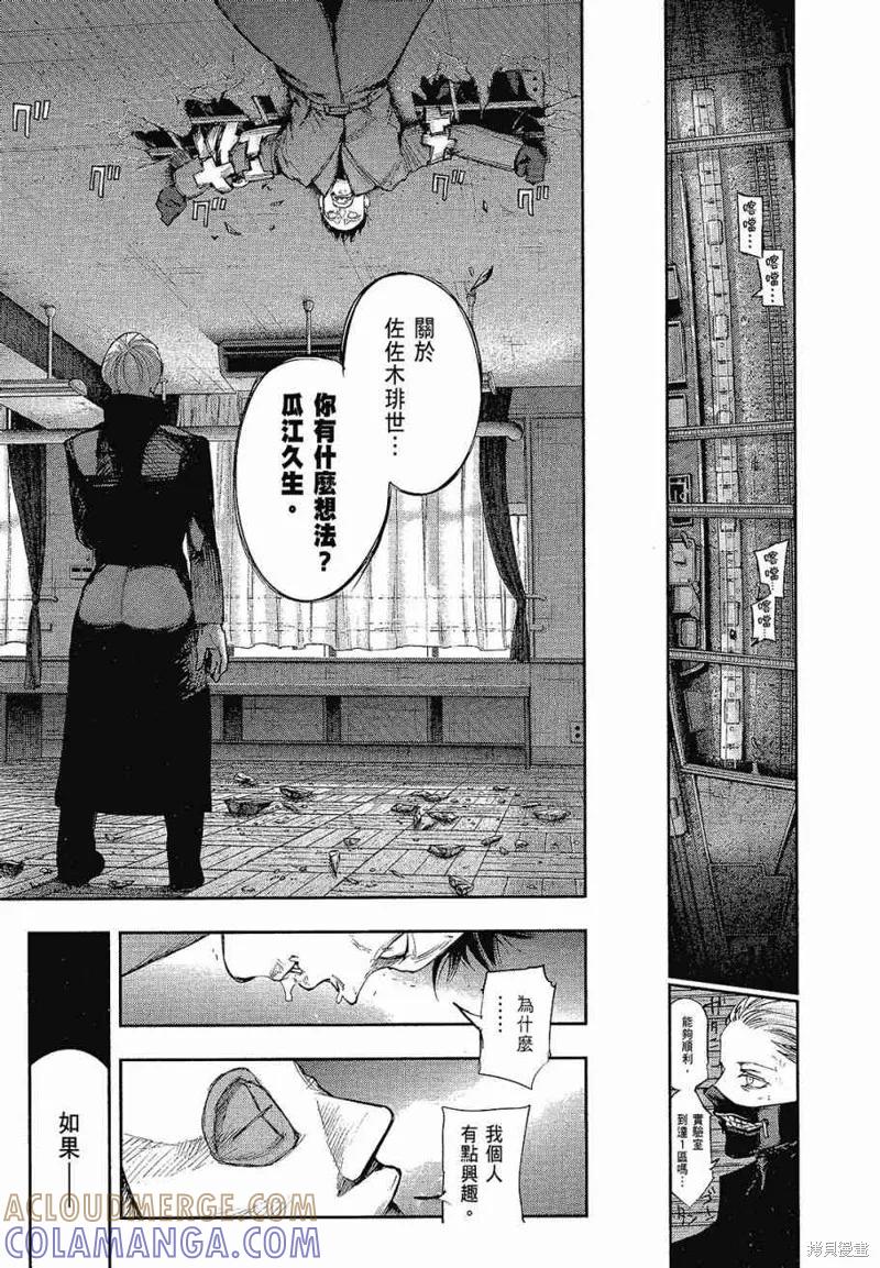第185页