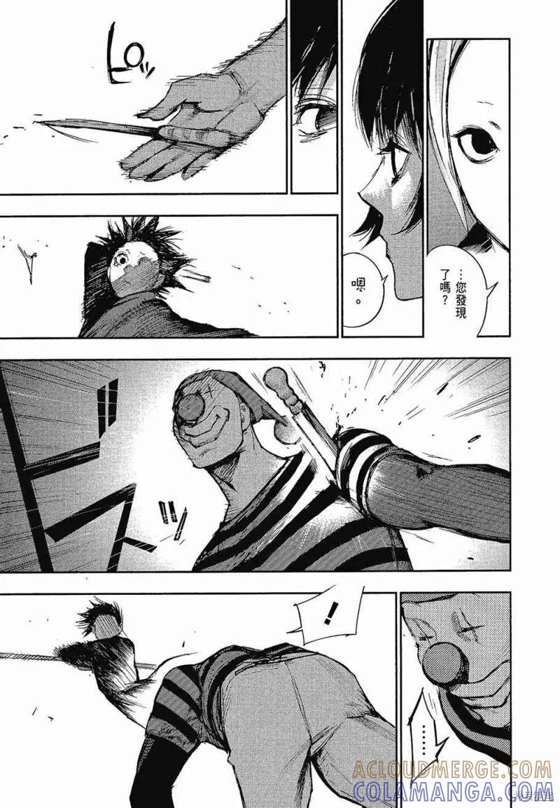 第205页