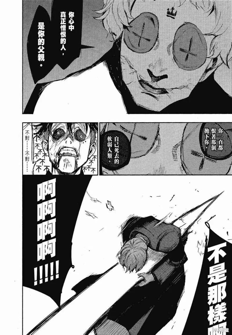 第220页