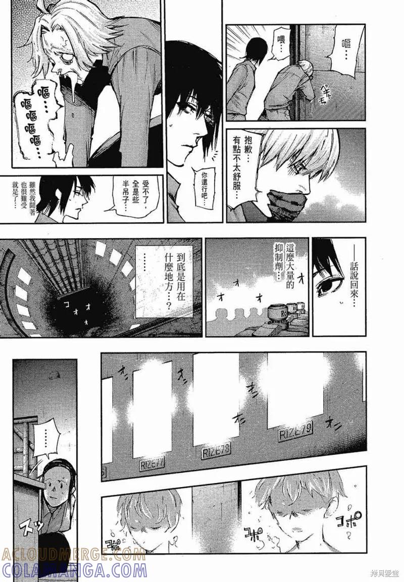 第225页