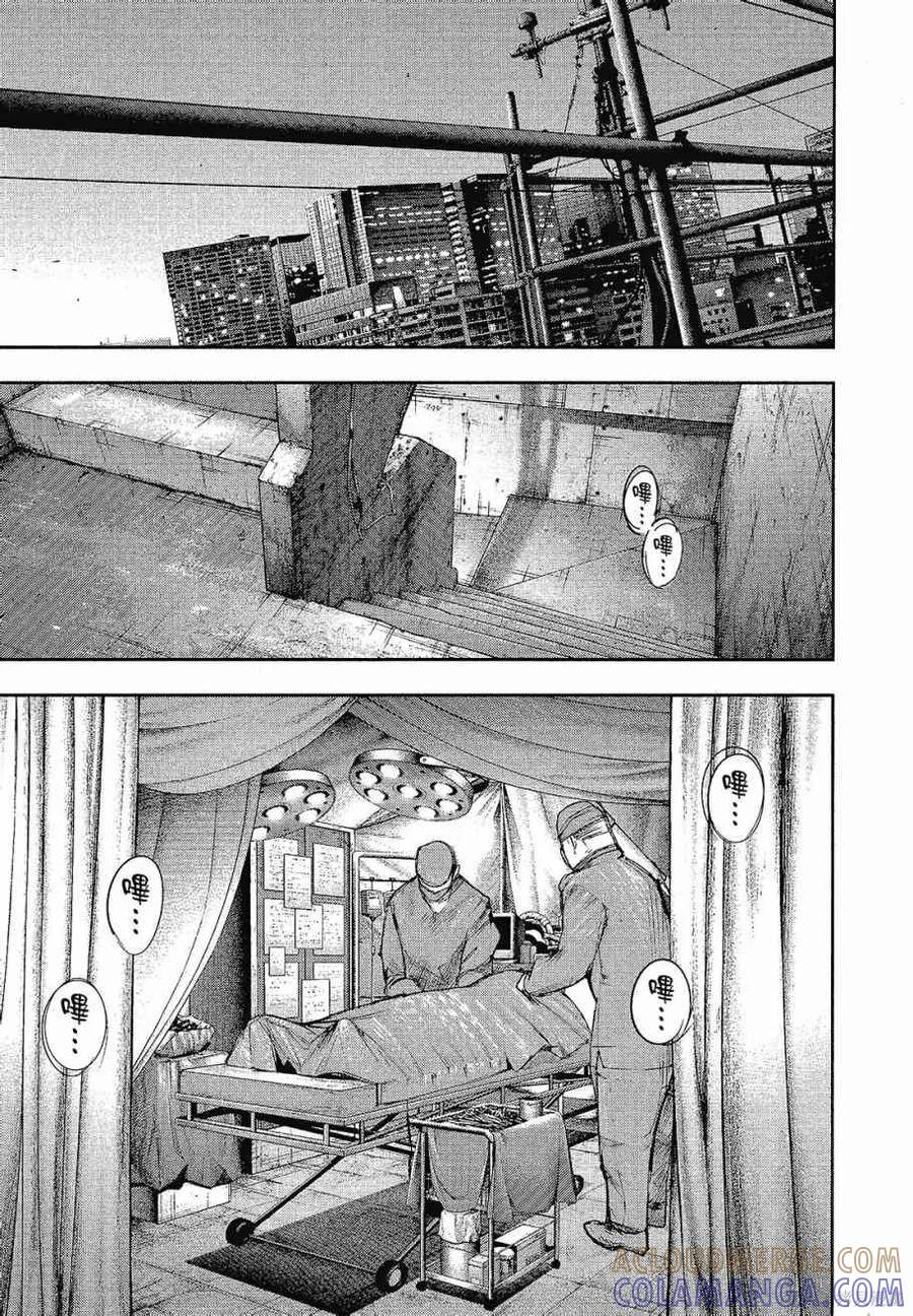 第113页