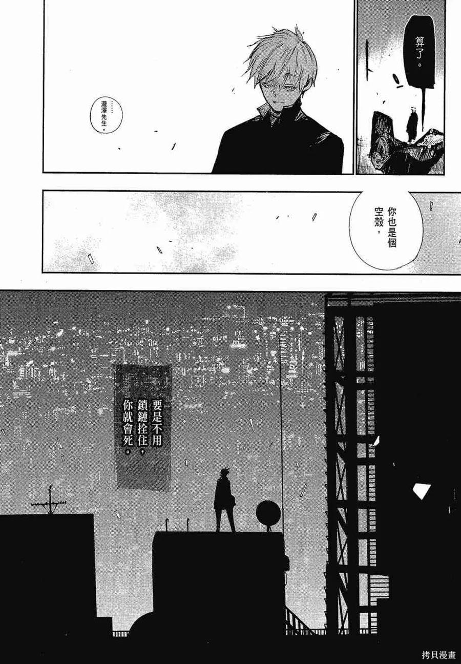 第152页