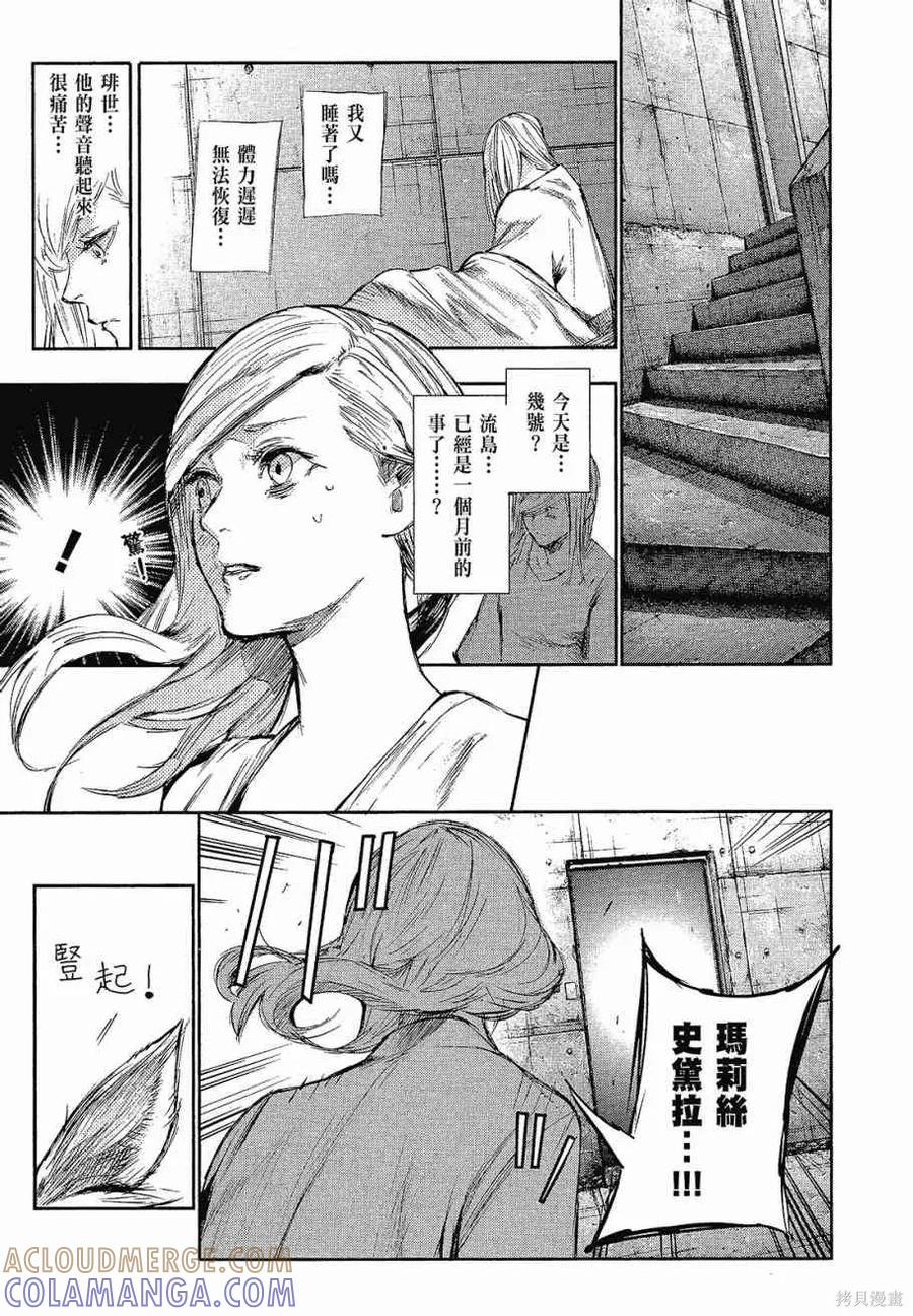 第153页