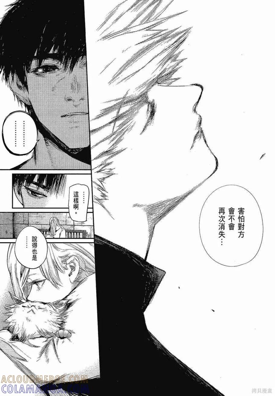 第169页
