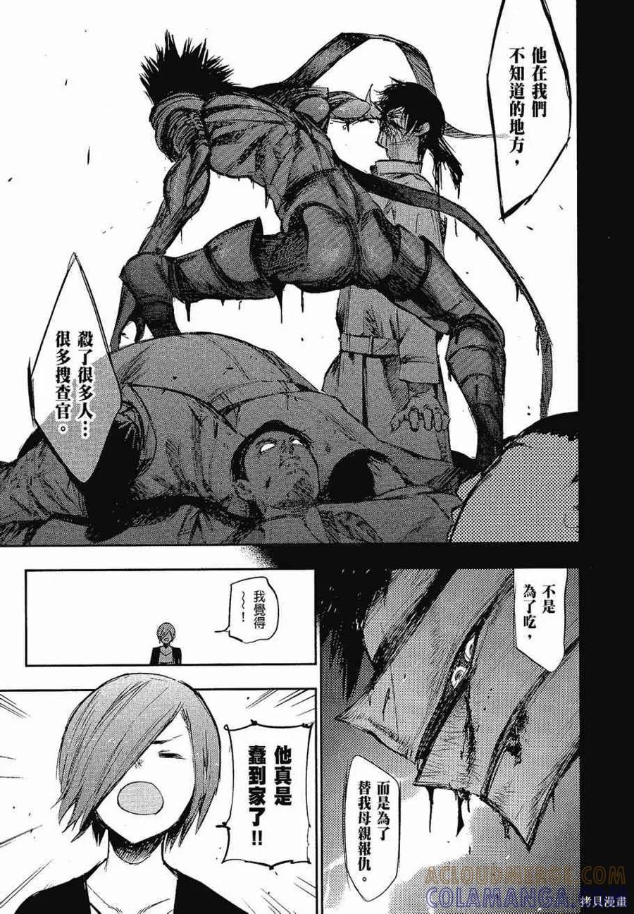 第185页
