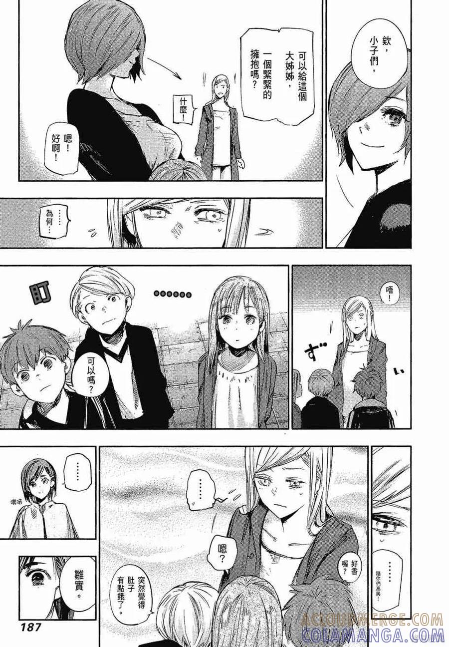 第189页