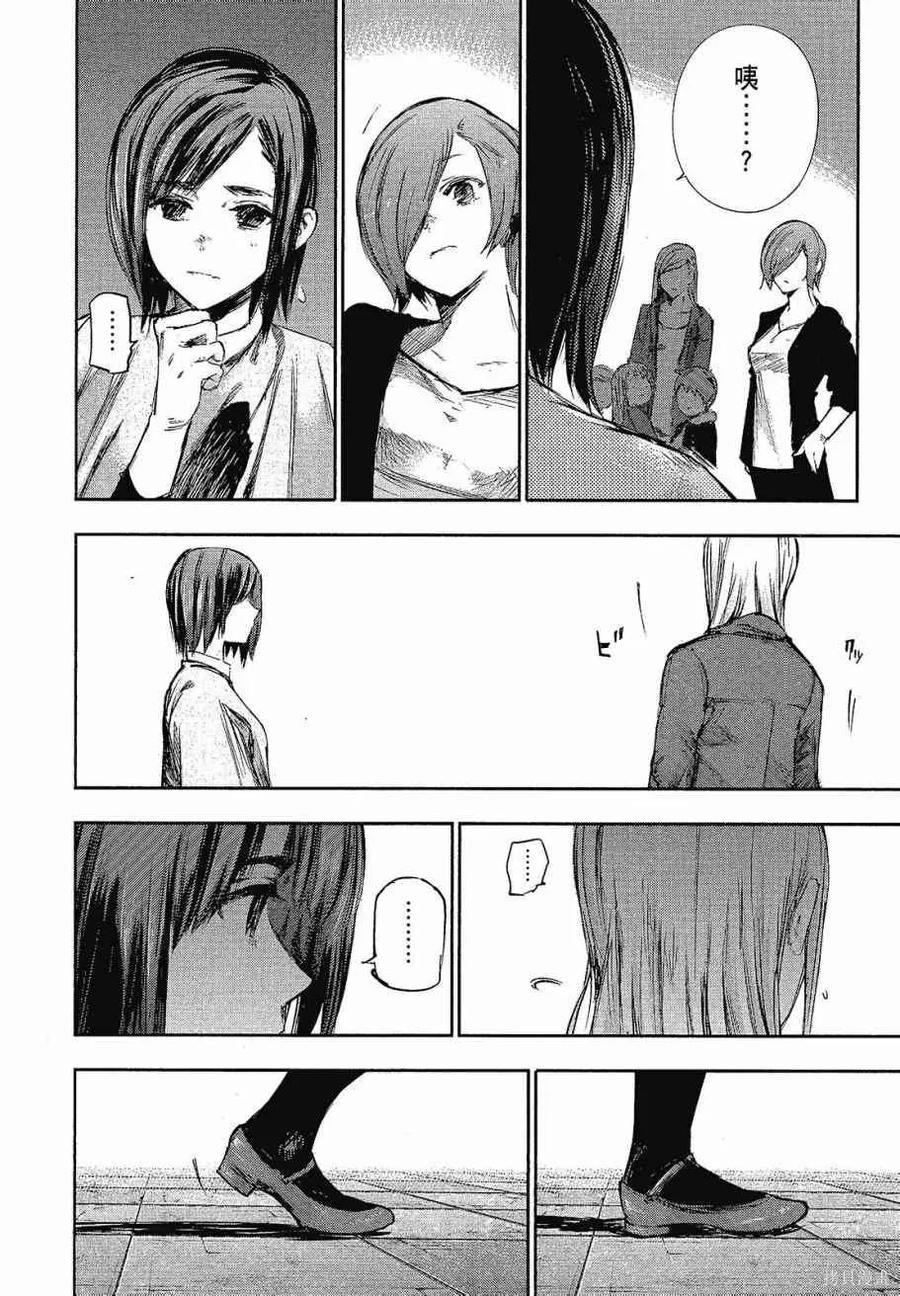 第190页