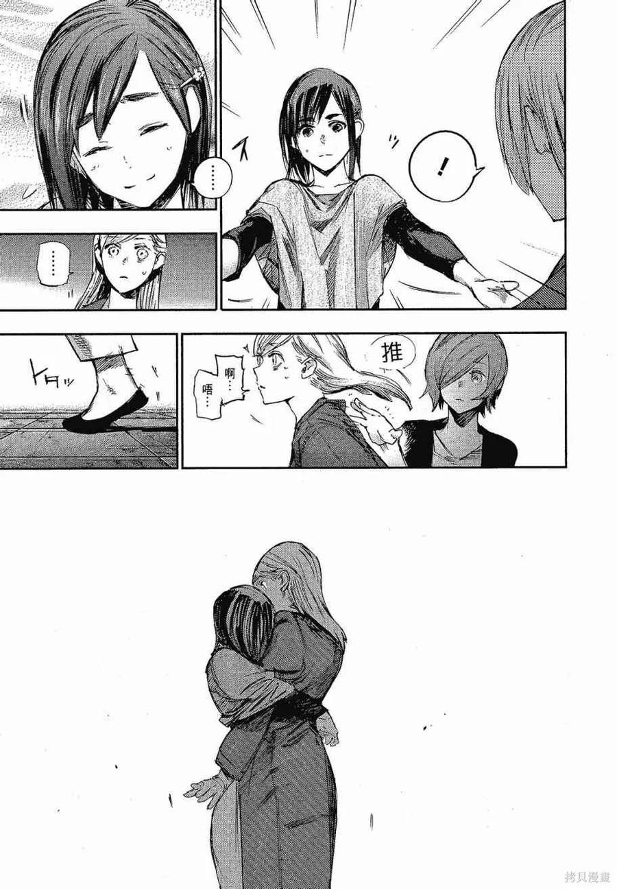 第191页