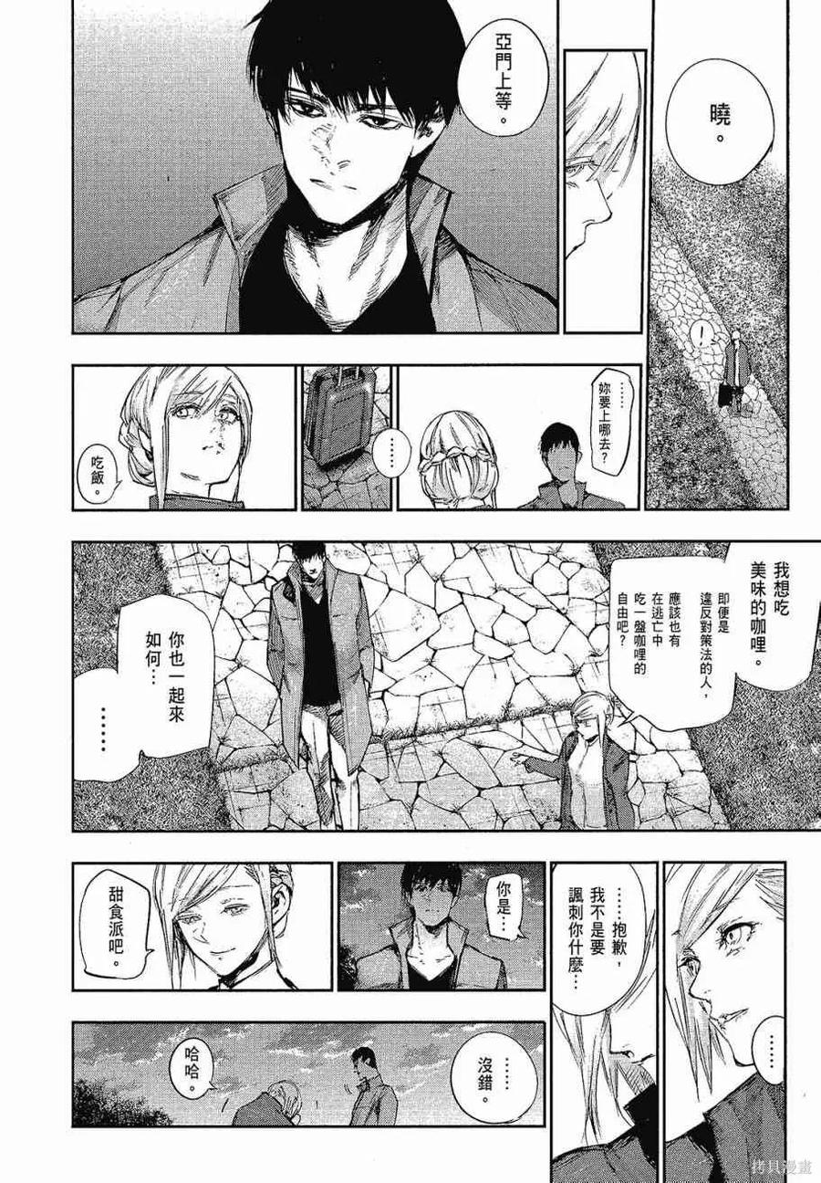 第200页