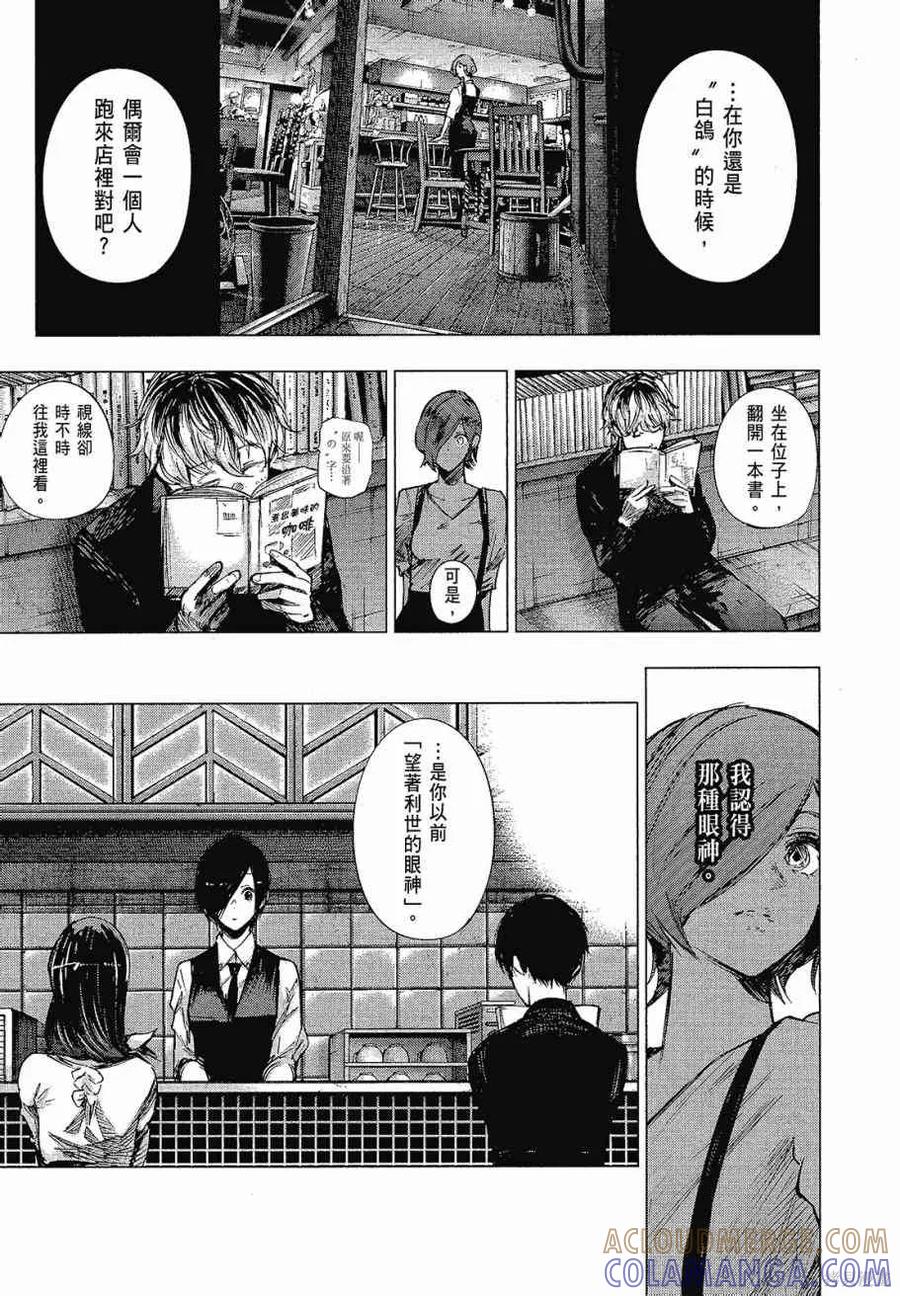 第221页