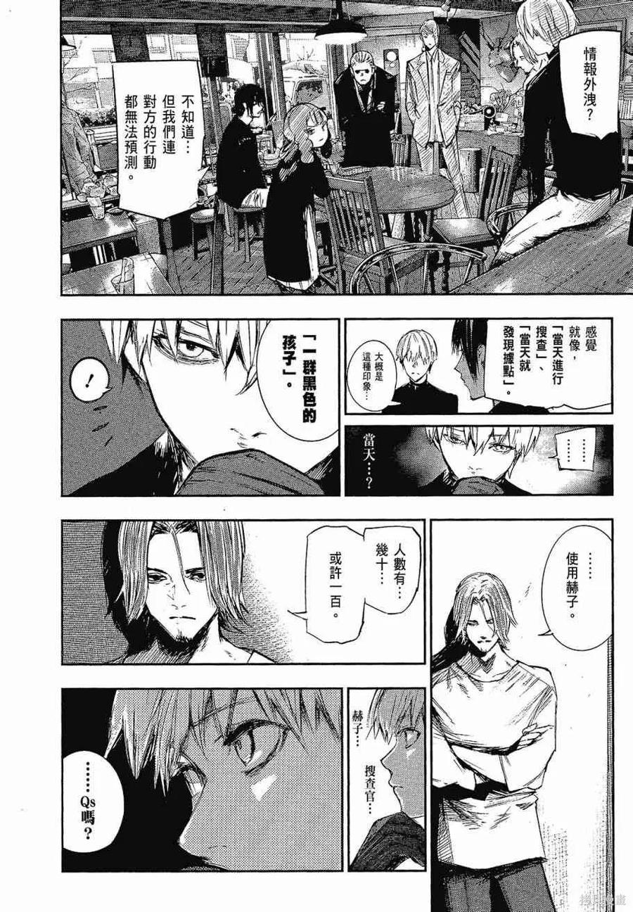 第226页