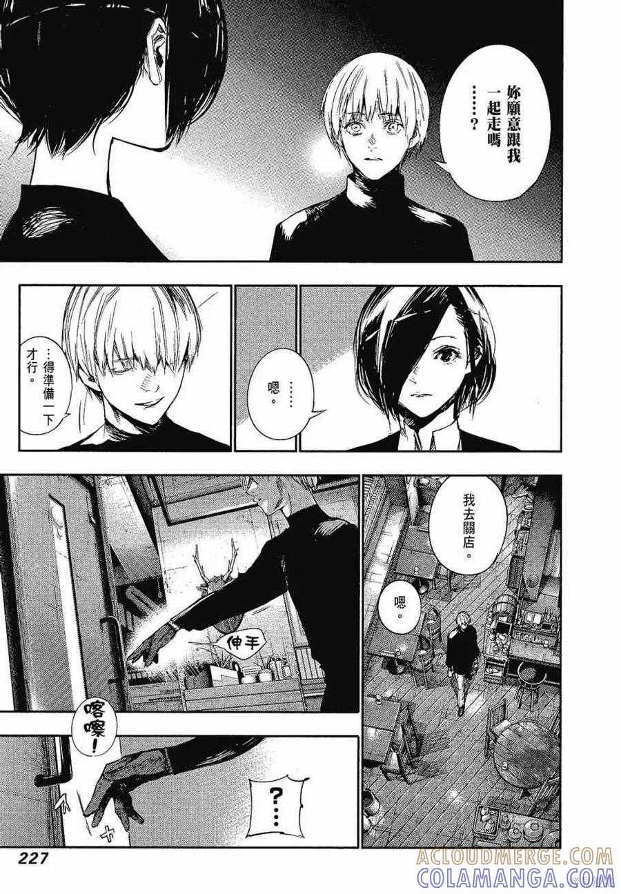 第229页