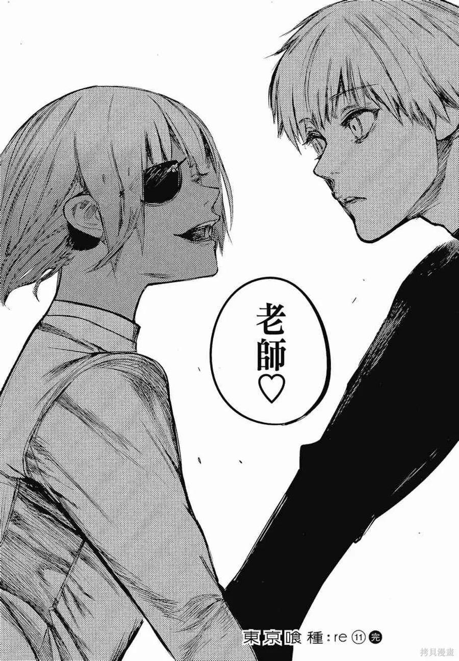 第230页