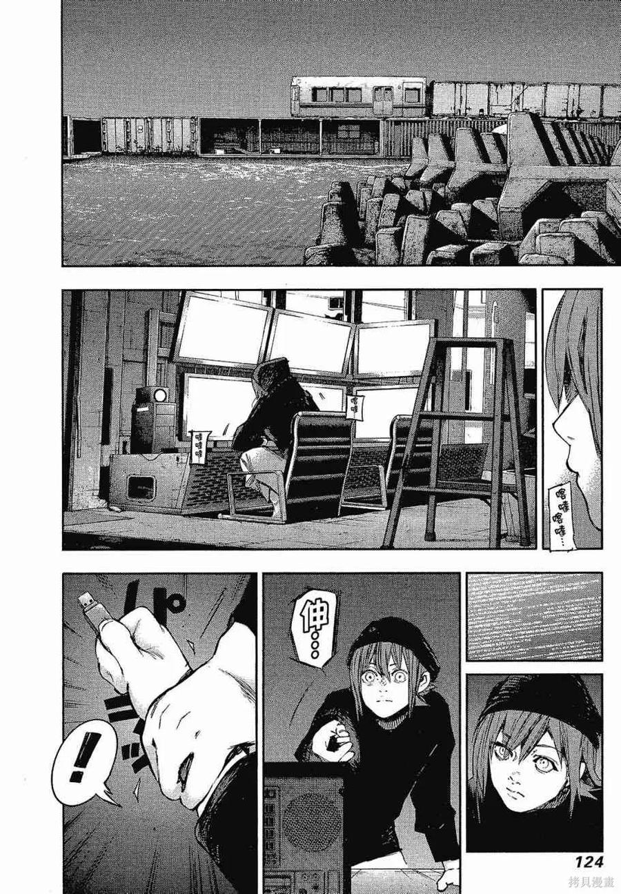 第126页