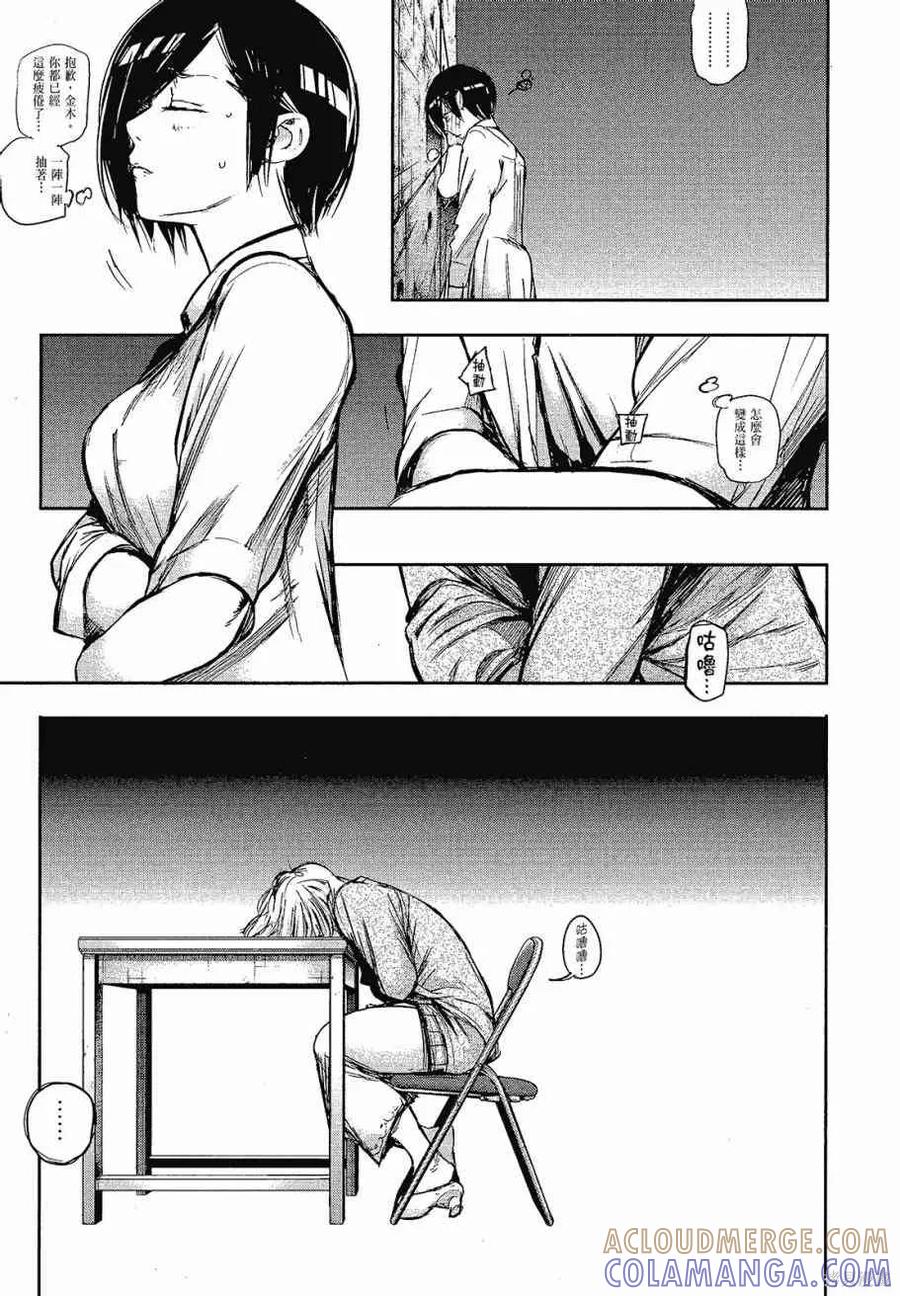 第149页