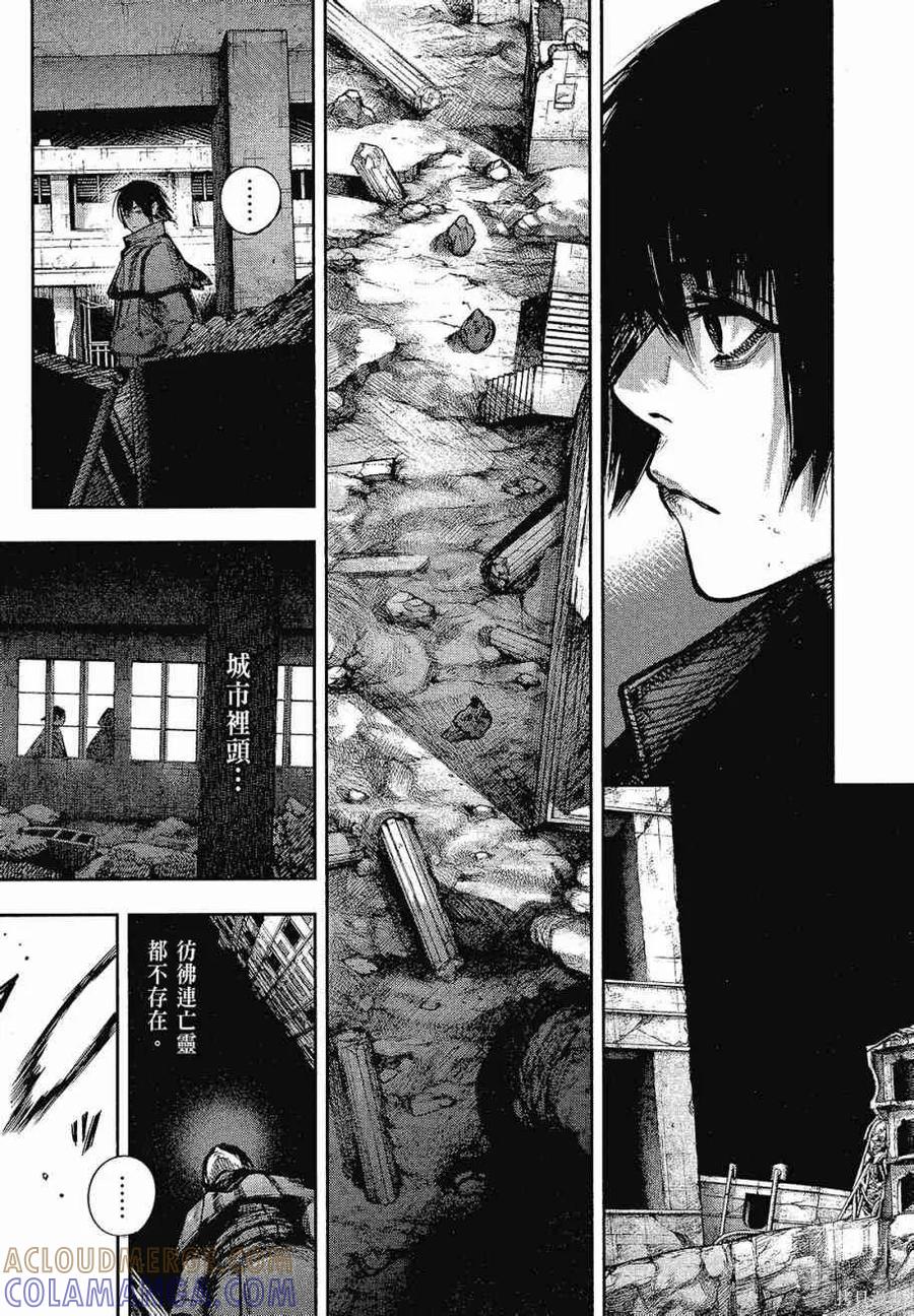 第165页