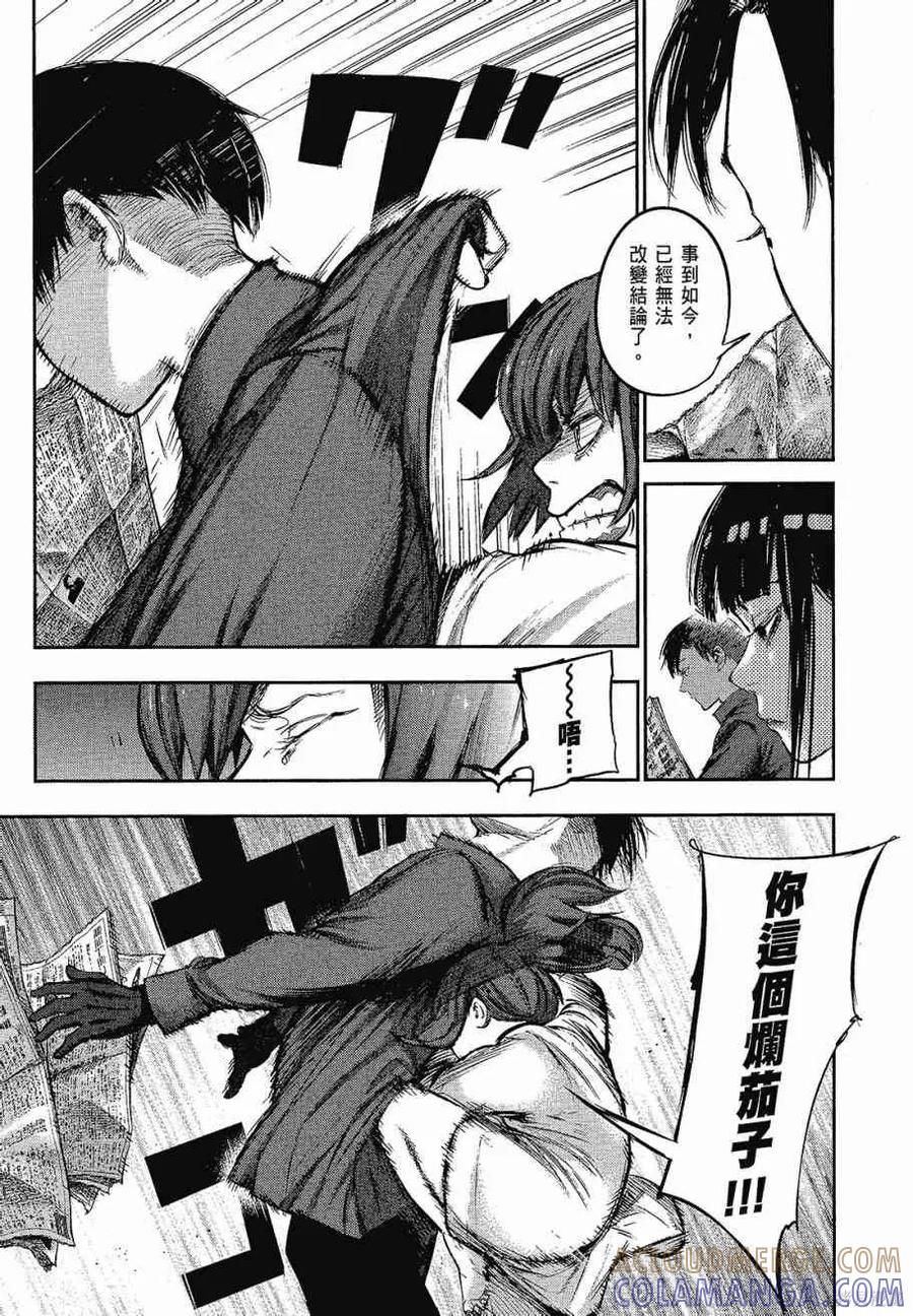 第181页