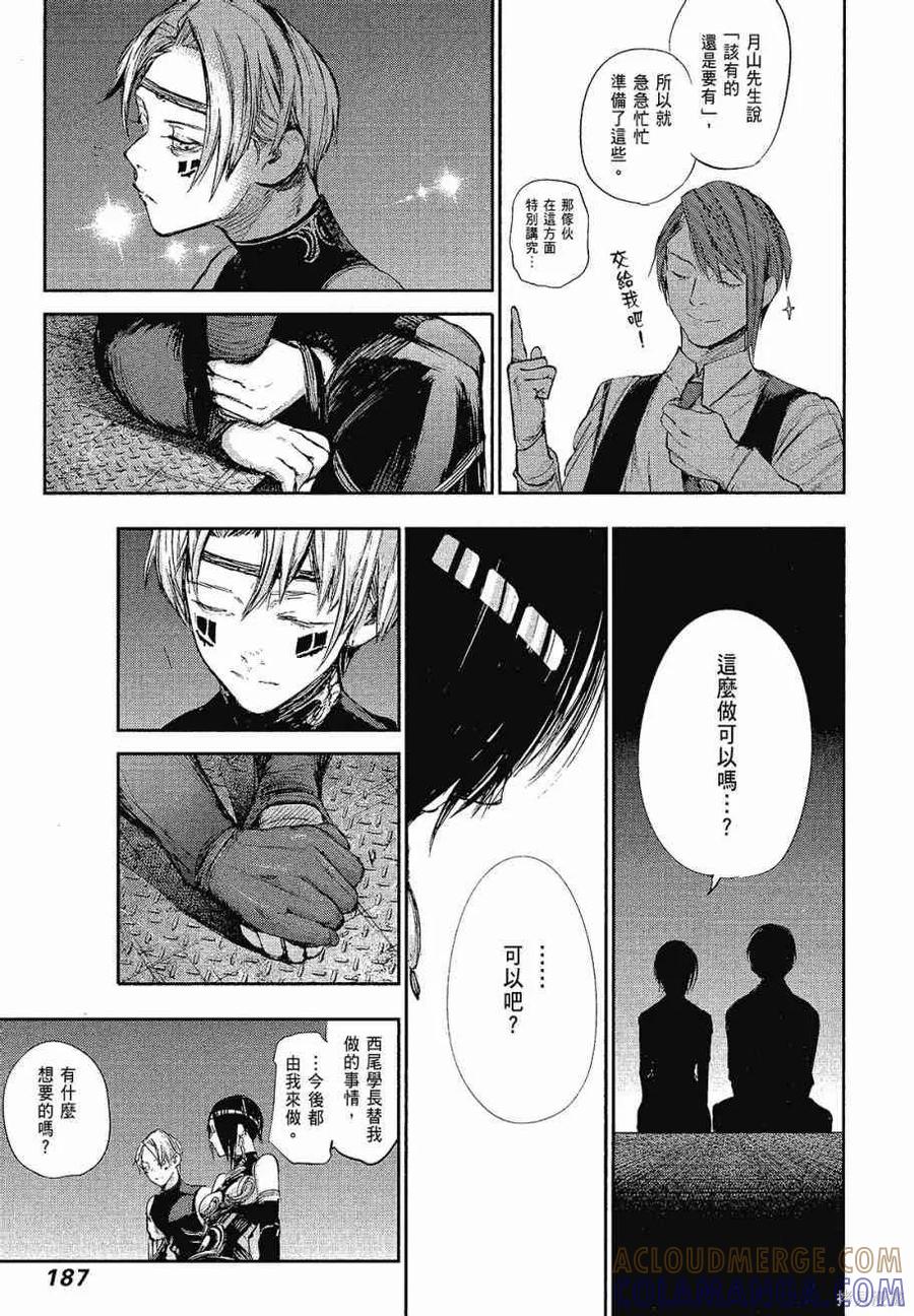 第189页