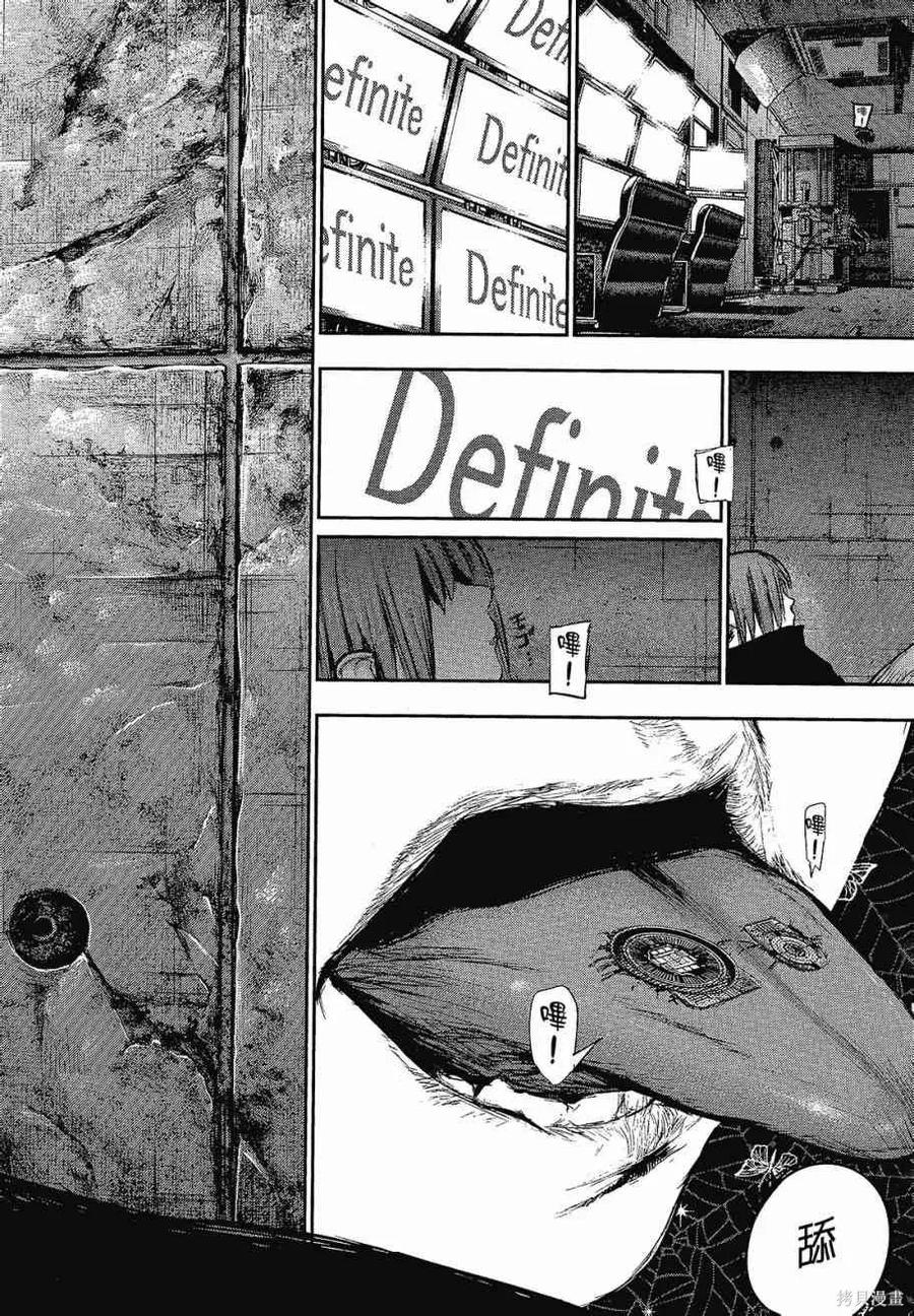 第192页