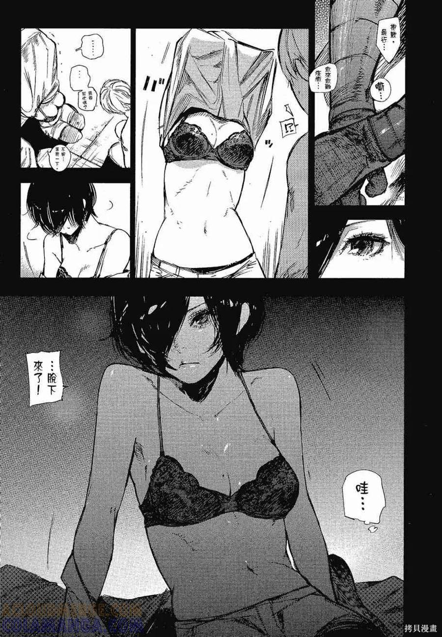 第49页