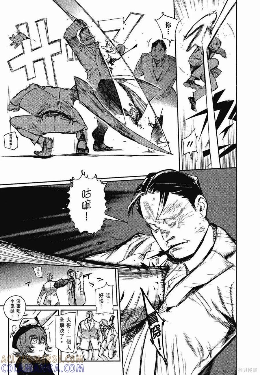 第93页