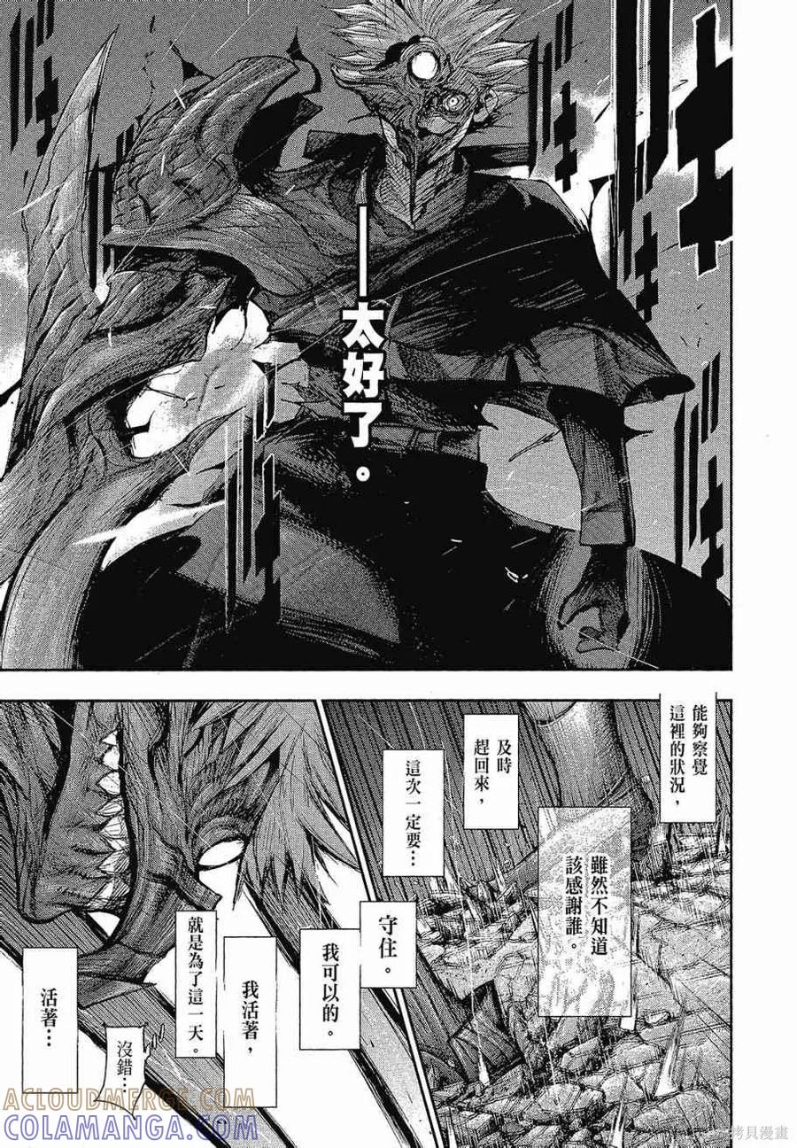 第213页