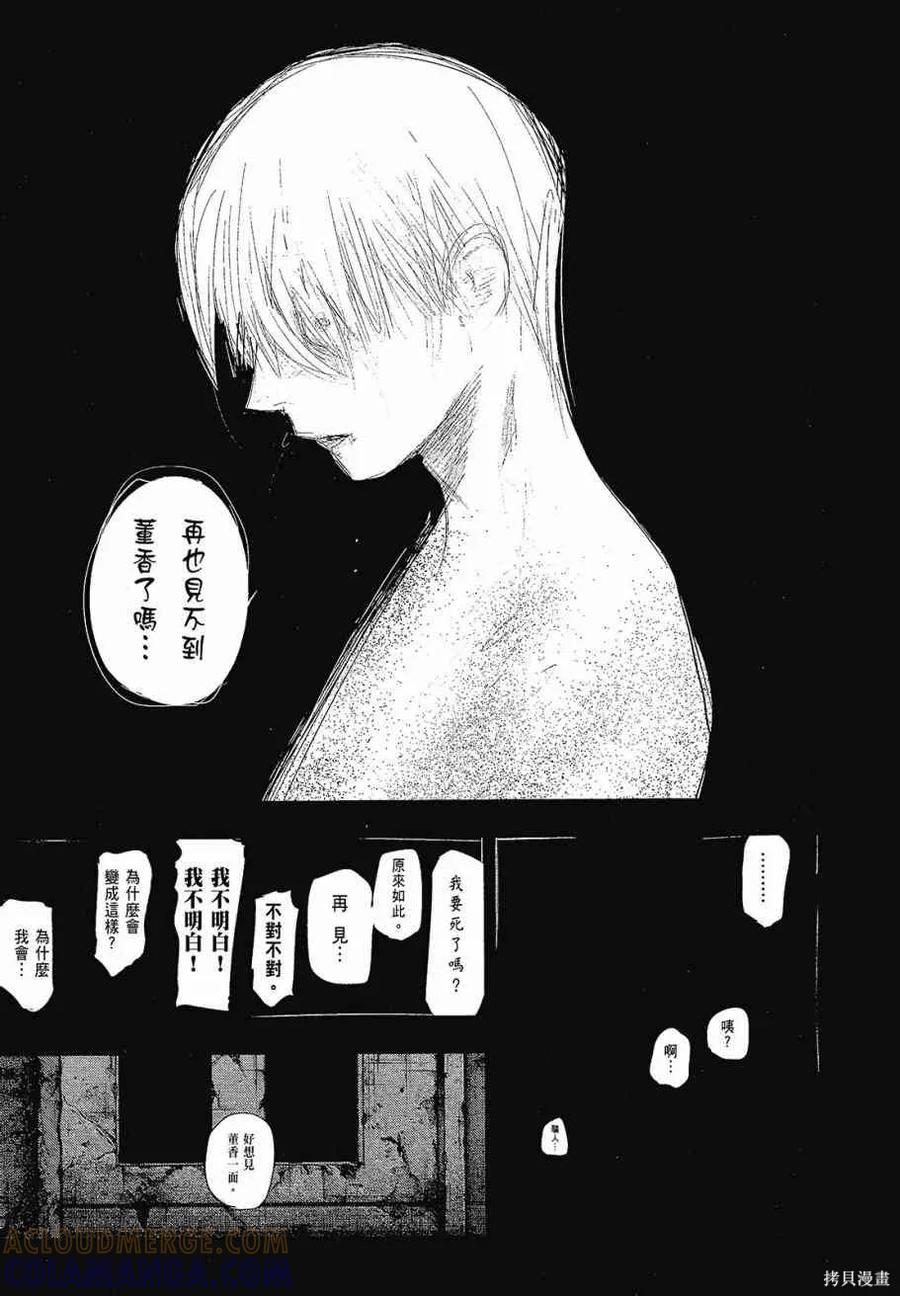 第229页