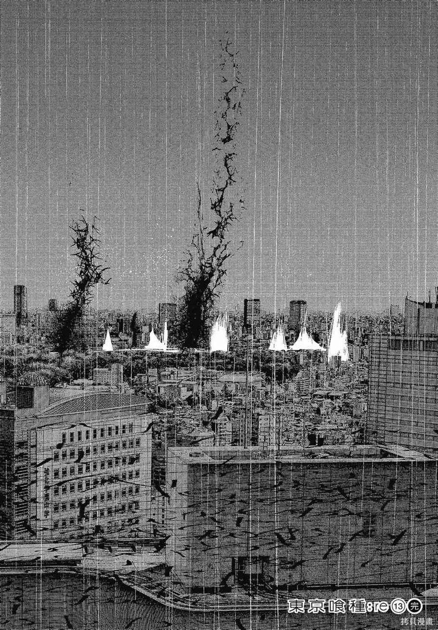 第238页