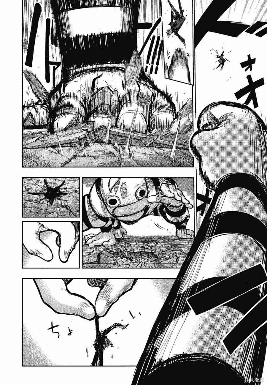 第82页