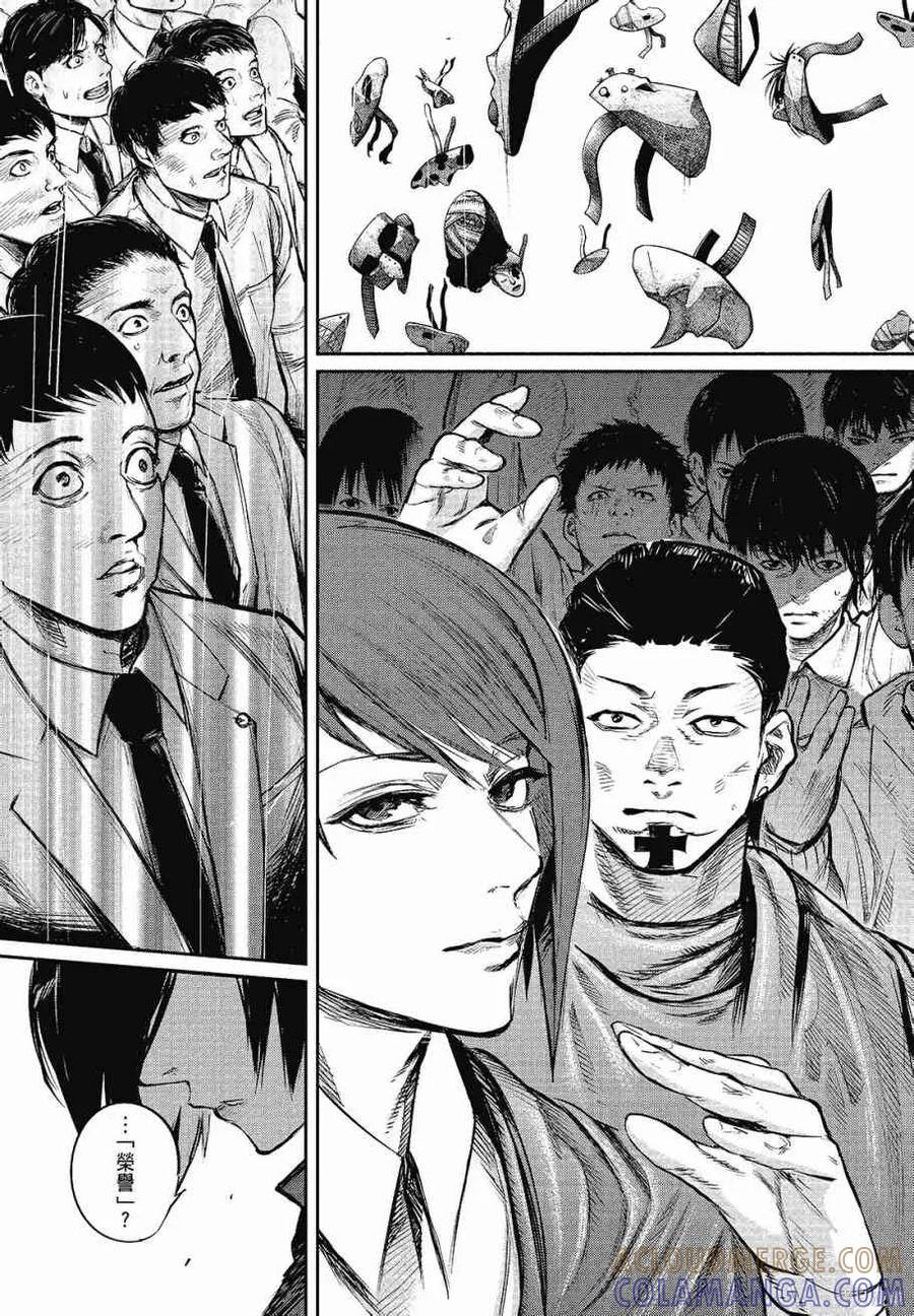 第117页