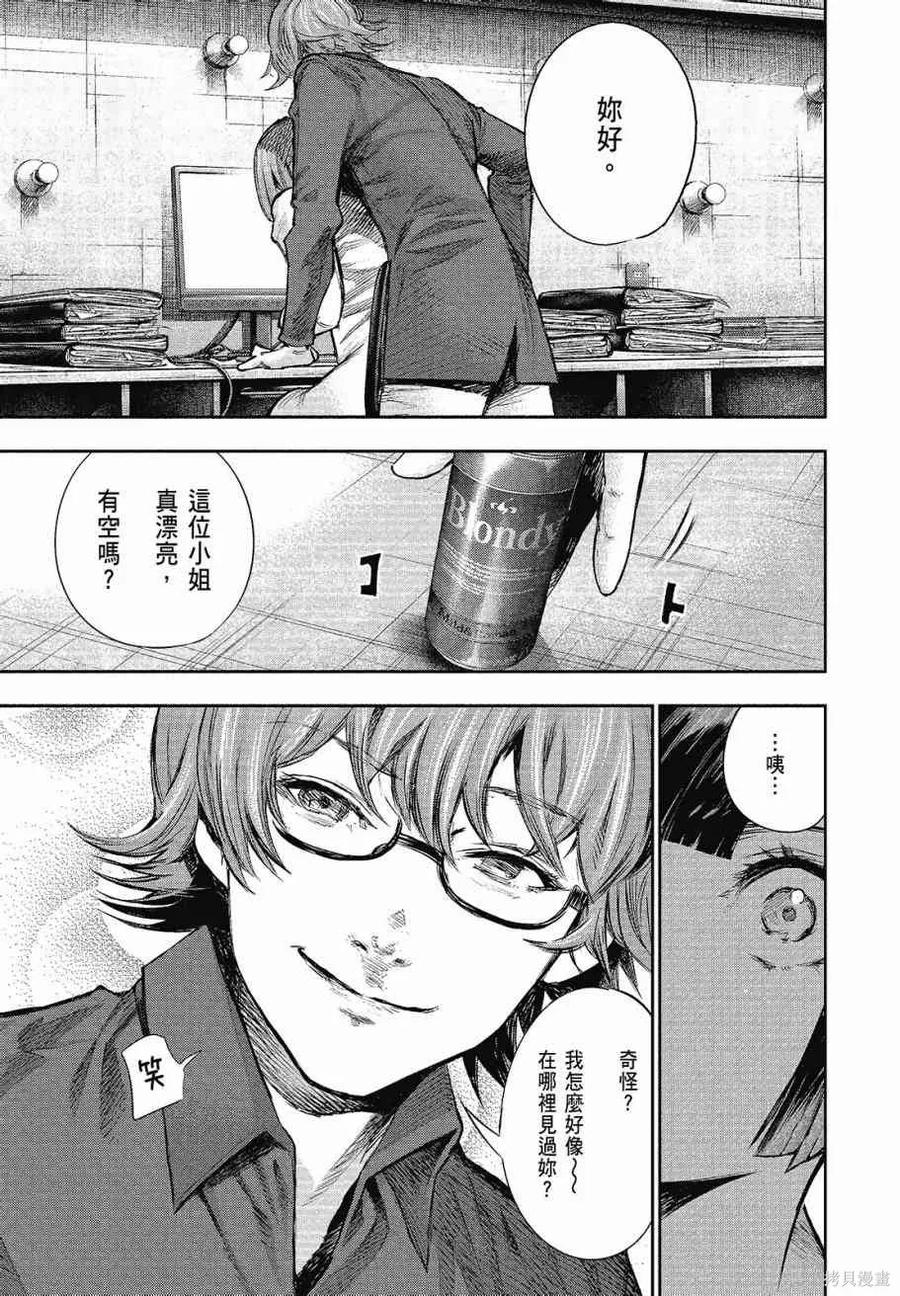 第127页