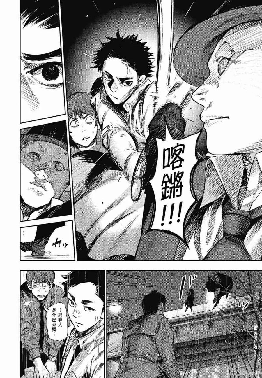 第136页