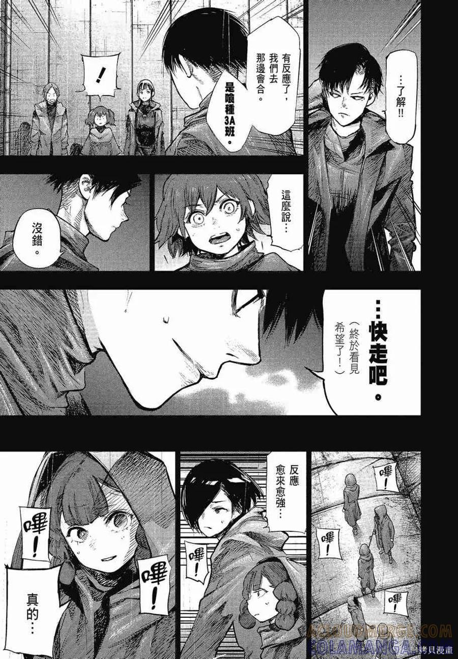 第153页