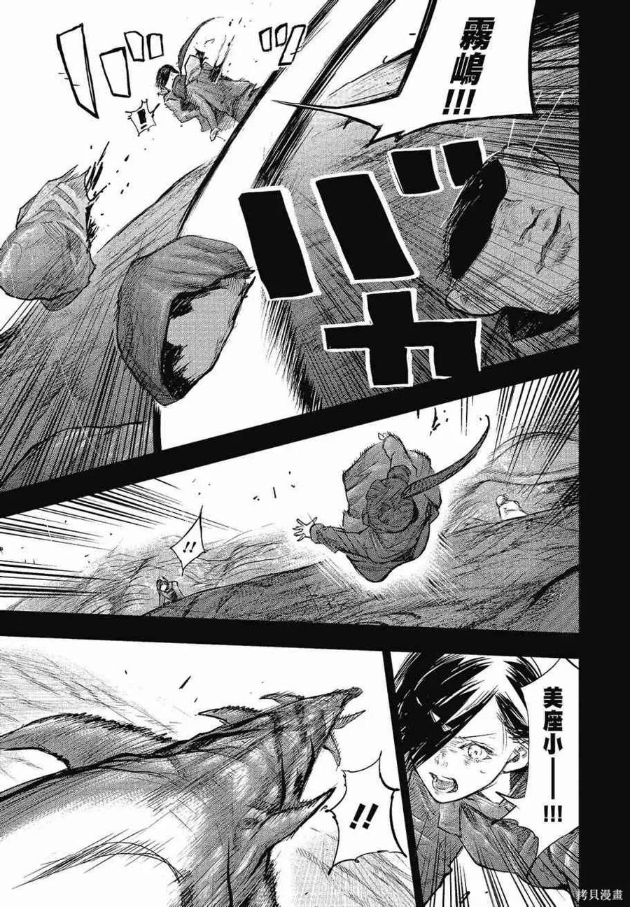 第155页