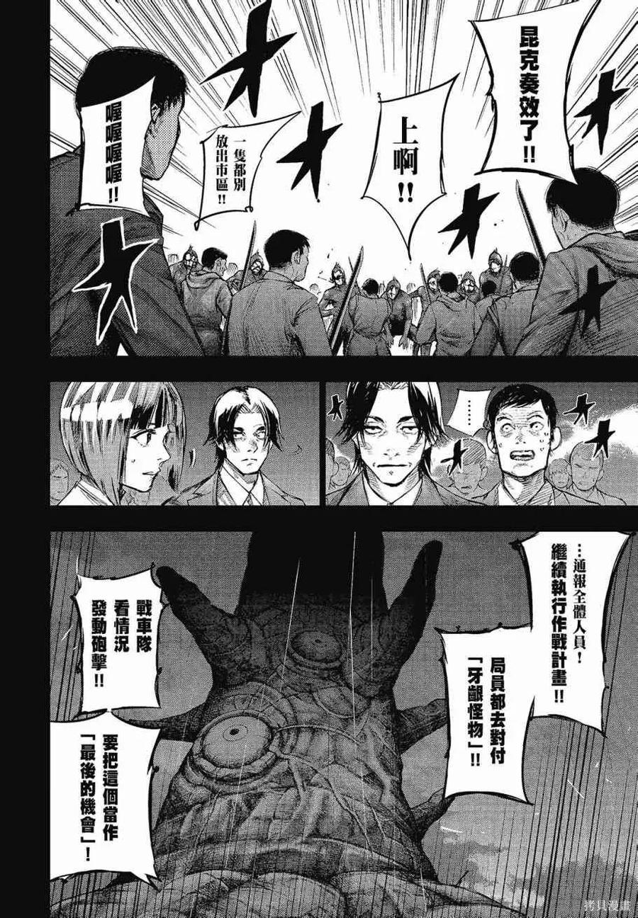 第168页
