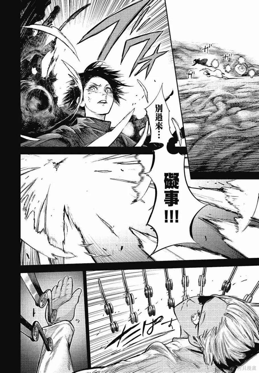 第170页