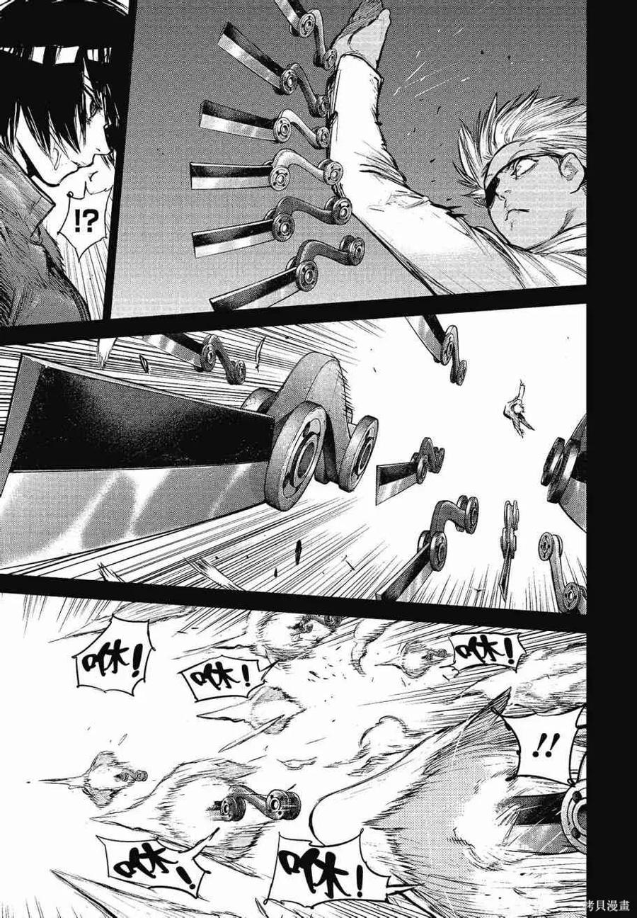 第171页