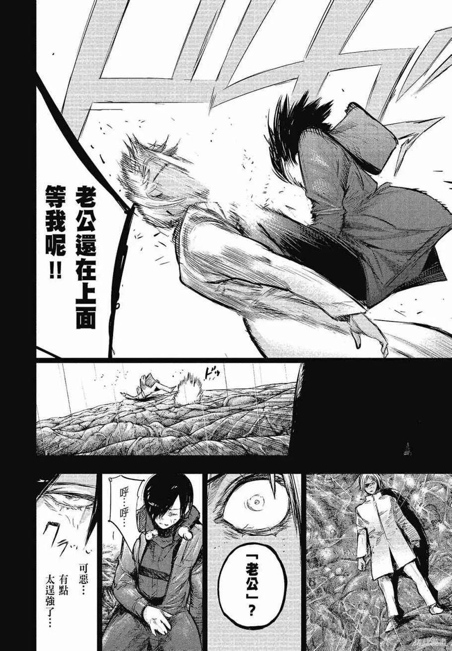 第176页