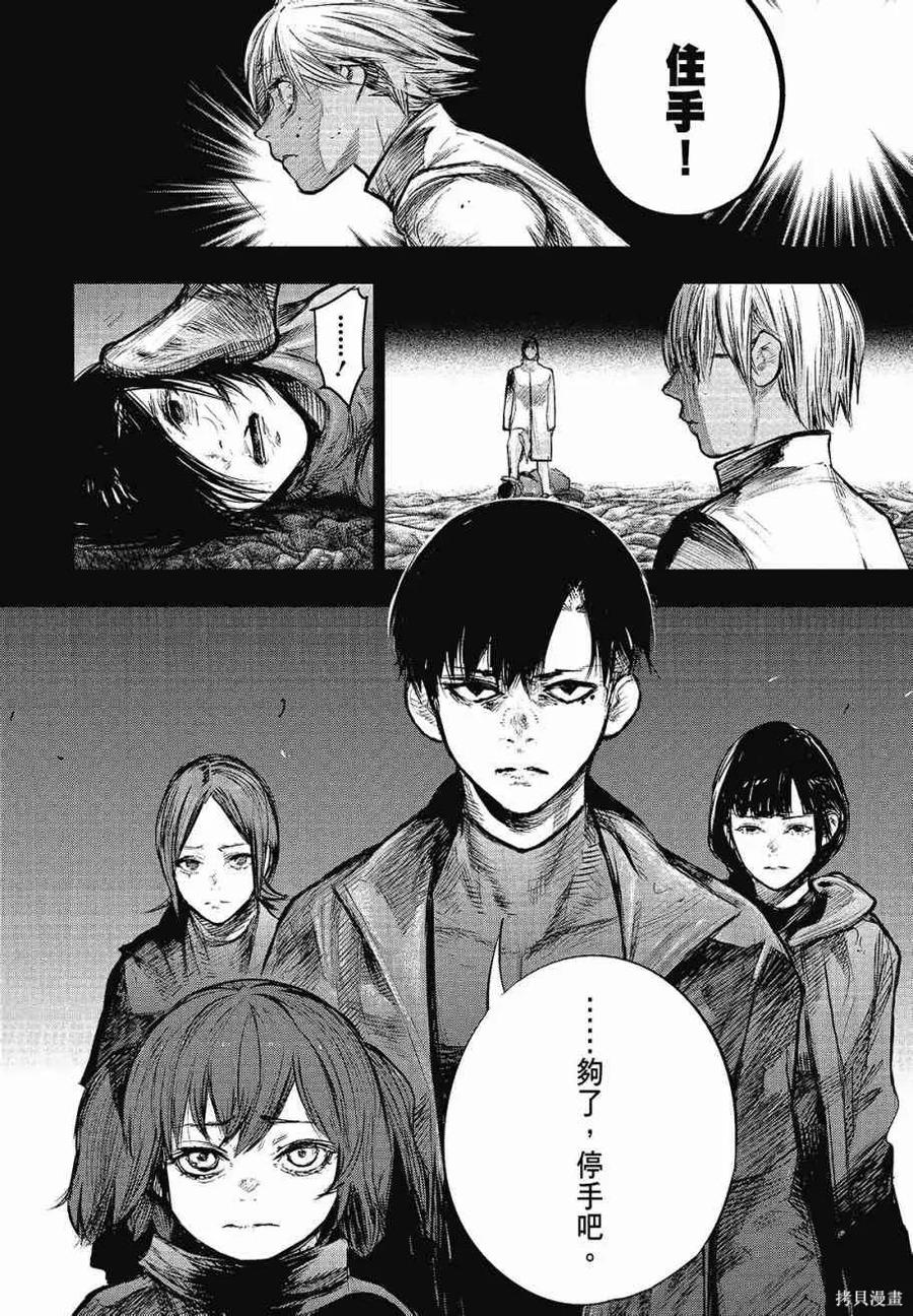 第178页