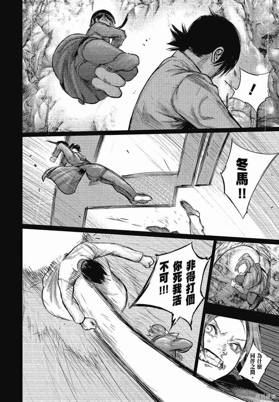 第184页