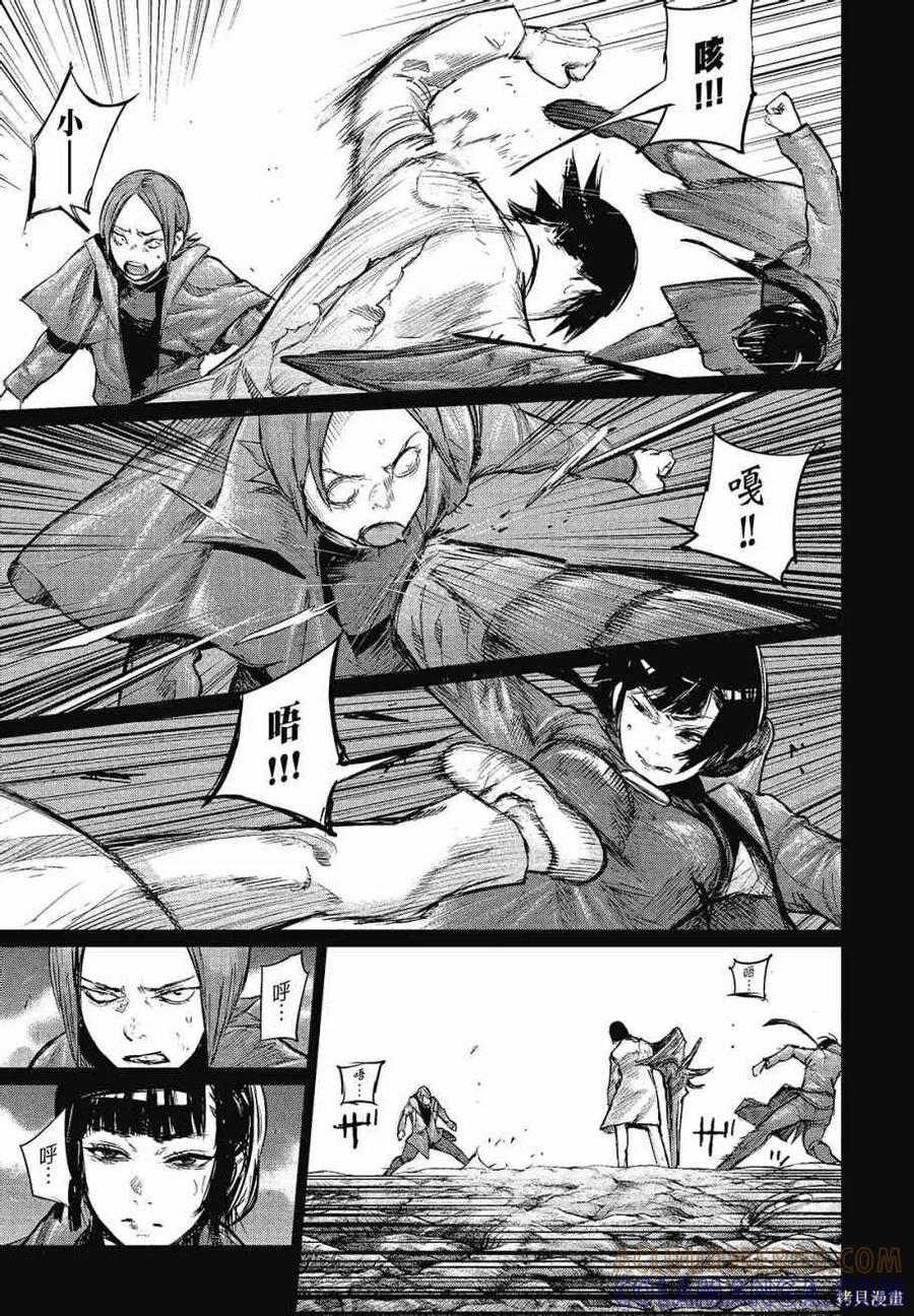 第189页