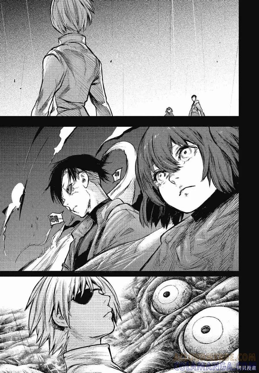 第193页