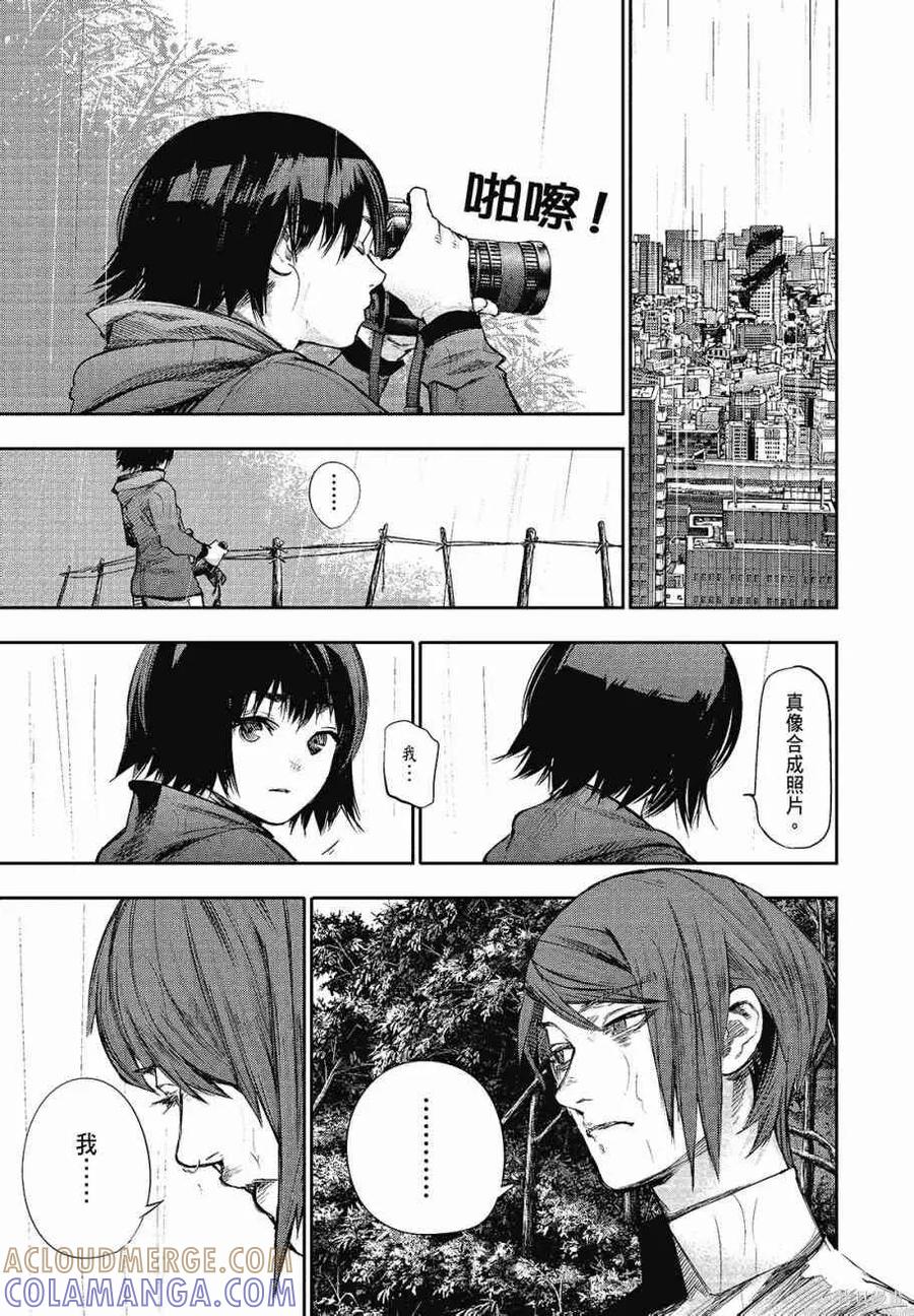第57页