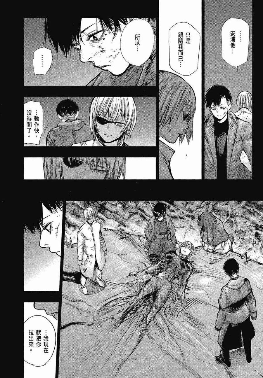 第128页